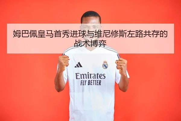 mu-ba-pei-huang-ma-shou-xiu-jin-qiu-yu-wei-ni-xiu-si-zuo-lu-gong-cun-de-zhan-shu-bo-yi-2-434.jpg